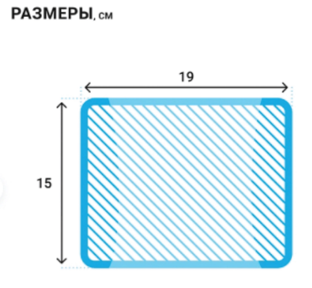 Подушка для кормления грудью NANNY П29 Трелакс купить в OrtoMir24