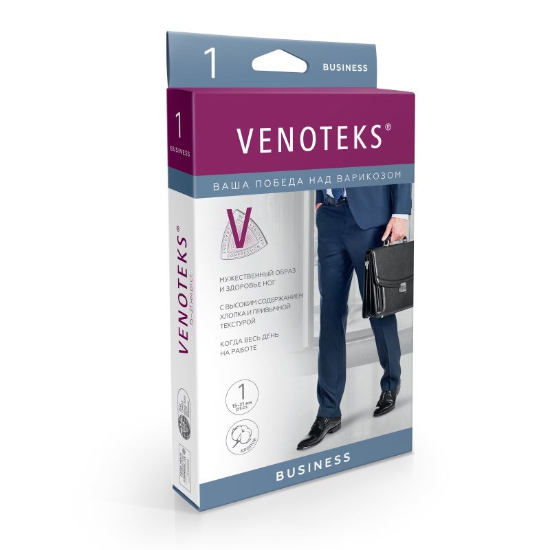 Компрессионные гольфы 1С154 VENOTEKS, 1 класс купить в OrtoMir24